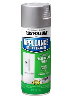 رست أوليوم طلاء بخاخ إيبوكسي للأجهزة المتخصصة من Rust-Oleum 7887830، 12 أونصة، من الفولاذ المقاوم للصدأ  - Image 1