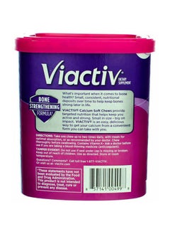Viactiv Calcium Plus Vit D+K Soft Chews, Milk Chocolate,100 Ct (Quantity of 3)  - Image 3