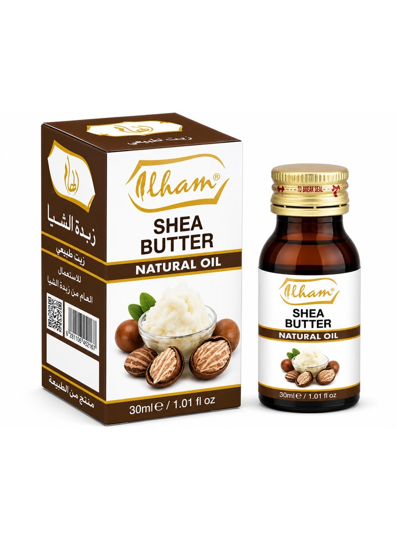 Ilham 100% Pure Shea Butter Natural Oil for Skin & Hair Care, 30ml - Image 1