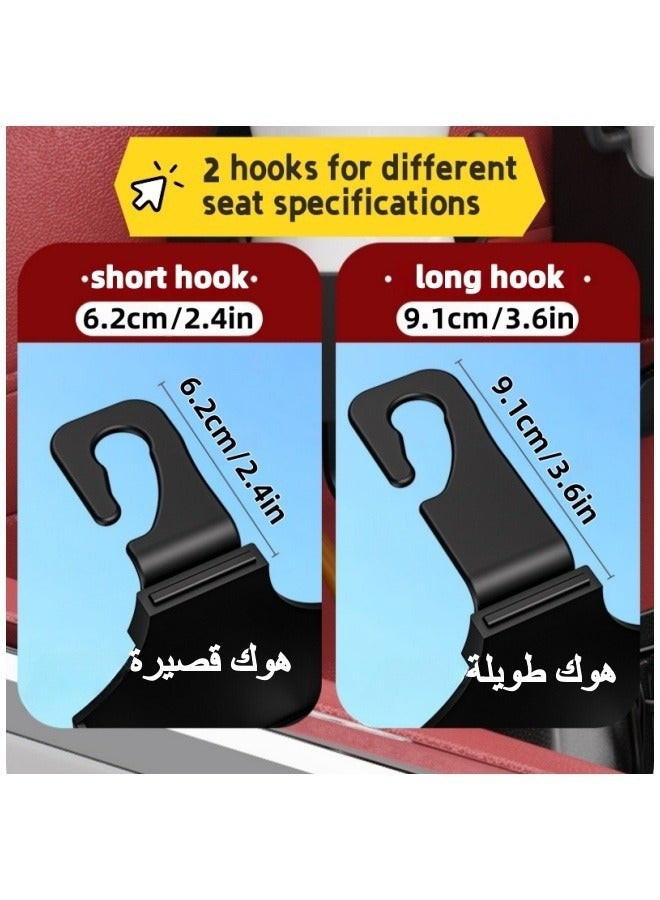 2-Piece New Multifunctional Car Seat Hooks with Phone Holder & Cup Holder - Universal Headrest Hook for Bags, Purses, Car Storage Organizer - Vehicle Accessories for Travel, Road Trips - Image 5