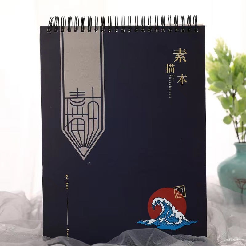 A4 Loose-Leaf Guofeng Sketchbook Art Drawing Book Hard Surface Removable Student Professional Blank Sketchbook - Image 1