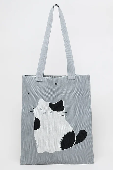أر أند بي Patterned Shoulder Bag