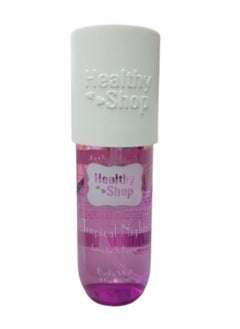 Healthy shop Luxurious Women's Body Mist with lavender - 240 ml | Long-Lasting Fragrance | Irresistible Freshness and Unique Scen  - Image 2