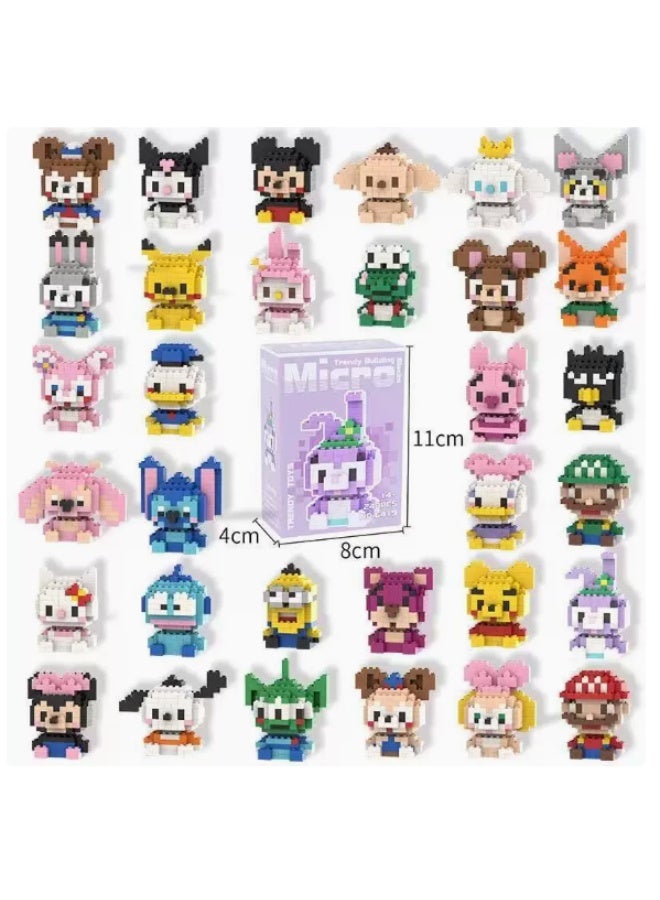 مايكرو دمى كرتونية قابلة للتركيب (32 قطعة) كل قطعة بارتفاع 11 سم وطول 8 سم وعرض 4 سم. - Image 1