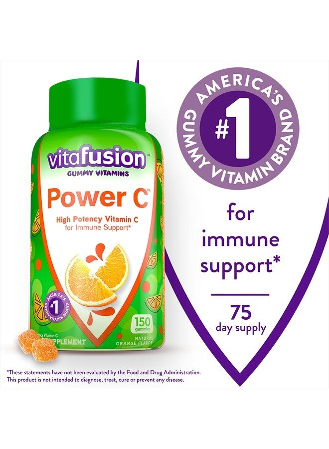 Vitafusion جواهر فيتامين سي من باور سي لدعم المناعة، بنكهة البرتقال، 282 ملغ من فيتامين سي، العلامة التجارية رقم 1 في أمريكا لفيتامينات الجيلي، 50 يوم من الإمداد، 150 حبة - Image 2