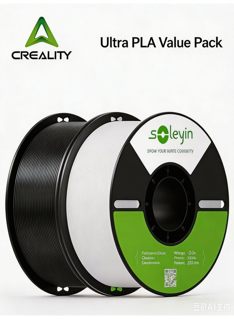 Creality 3D 3D Printer Filament, Soleyin Ultra PLA Filament fot 3D Printing, High-Speed Filaments , Fit Most FDM 3D Printer, Soleyin by Creality, 1.75mm PLA Black&White Black & White - Image 1