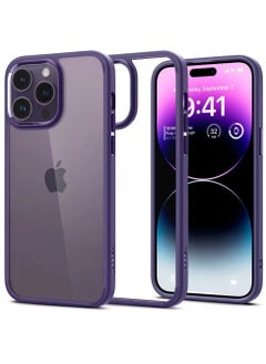 iPhone 14 Pro Max Case Ultra Hybrid Purple Anti-Yellowing Technology