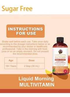 شوجر فري سائل النمو متعدد الفيتامين Lustriva® للنساء | Biotin 10000mcg | فيتامين د ، ب | تم اختباره سريريًا للشعر الأكثر سمكًا والتجاعيد والخطوط الدقيقة والعناية بالبشرة | الأعمار 18 | 15.22 فلوريدا أوقية  - Image 3