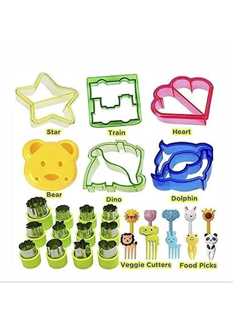 Sandwich Cutter for Kids, 28 Piece Set, Turn Vegetables, Fruits, Cheese, and Cookie Into Funbites - Add to Bento Box and Lunch Box, Great Sandwich Maker - pzsku/ZC30D3A25B37D73F6713EZ/45/_/1700317791/c8154cbc-4474-46b7-a401-82e2d59f5a30