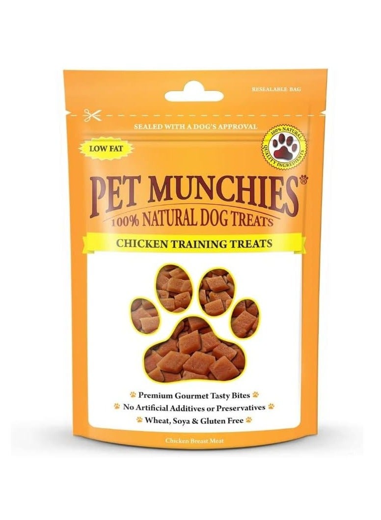 الحيوانات الأليفة Munchies مكافآت تدريب الكلاب على شكل دجاج خالية من الحبوب قطع لذيذة مع لحم طبيعي قليل الدسم 50 جرام - Image 1