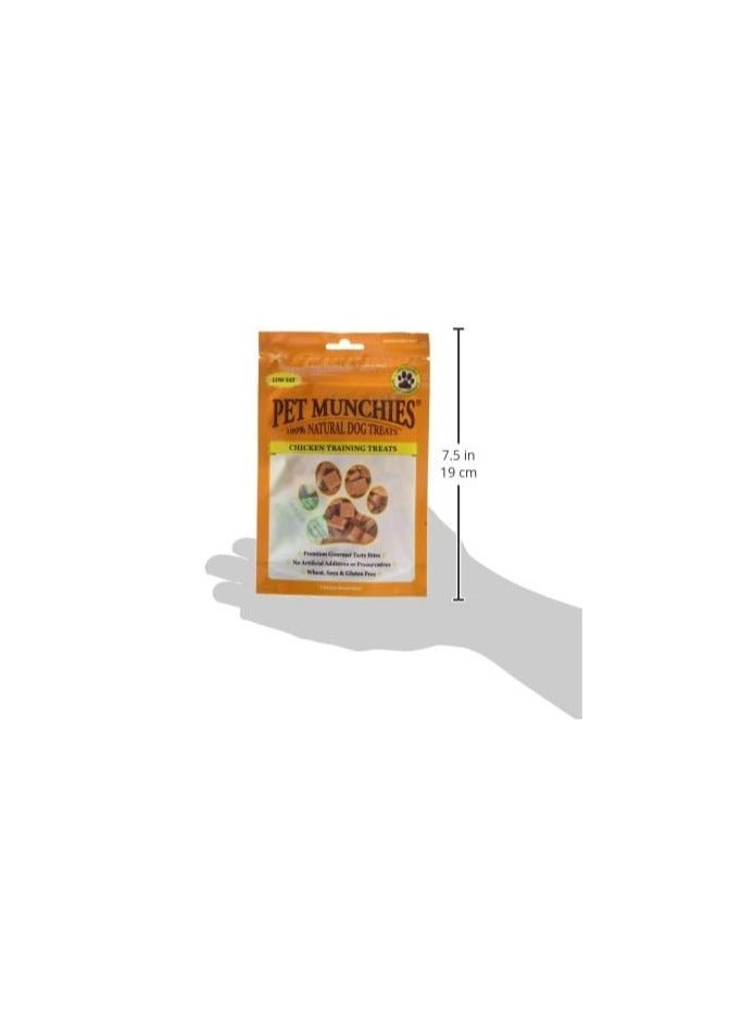 الحيوانات الأليفة Munchies مكافآت تدريب الكلاب على شكل دجاج خالية من الحبوب قطع لذيذة مع لحم طبيعي قليل الدسم 50 جرام - Image 2