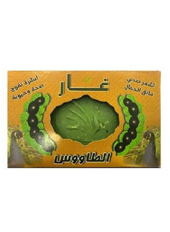 Generic Peacock laurel soap - 160 grams 