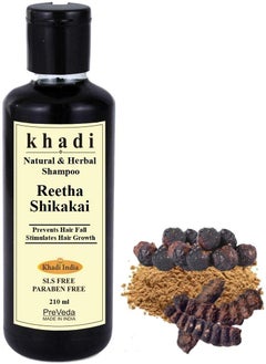 Khadi Reetha Shikakai Shampoo Natural & Herbal Best Hair Fall Organic Shampoo Sls & Paraben Free | 210 ml |  - Image 1