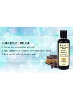 Khadi Reetha Shikakai Shampoo Natural & Herbal Best Hair Fall Organic Shampoo Sls & Paraben Free | 210 ml |  - Image 3