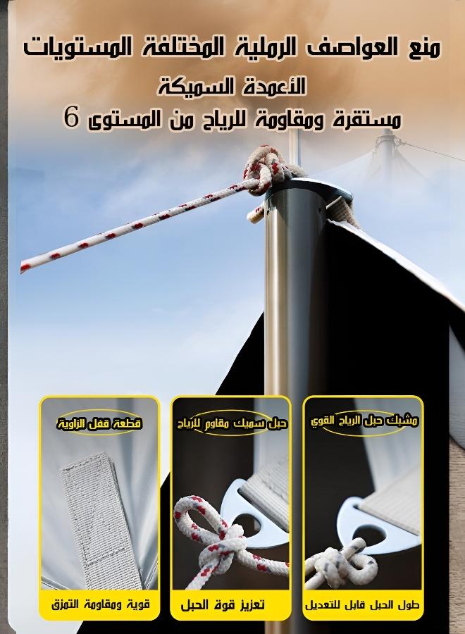 Outdoor Sun Protection Tent - 20°C Instant Cooling Canopy - Image 4