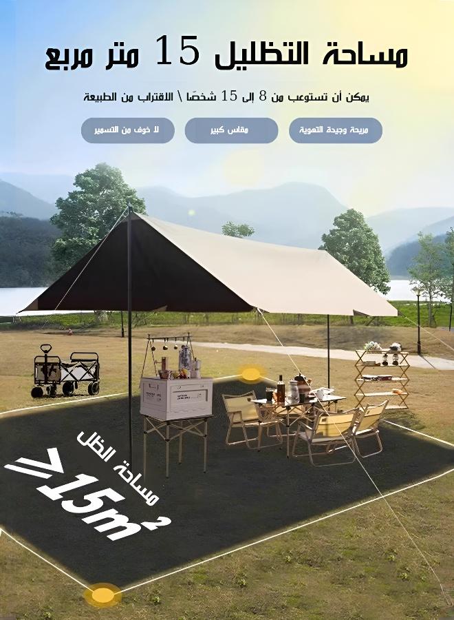 Outdoor Sun Protection Tent - 20°C Instant Cooling Canopy - Image 1