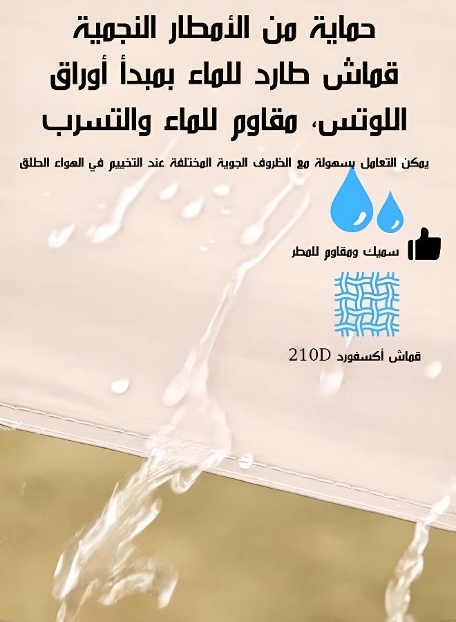 Outdoor Sun Protection Tent - 20°C Instant Cooling Canopy - Image 3