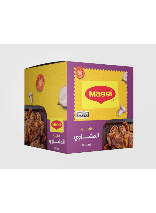 Grills Mix - Pack of 12 30 Grams