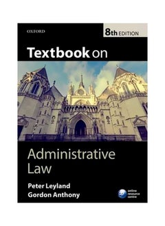 Textbook On Administrative Law 