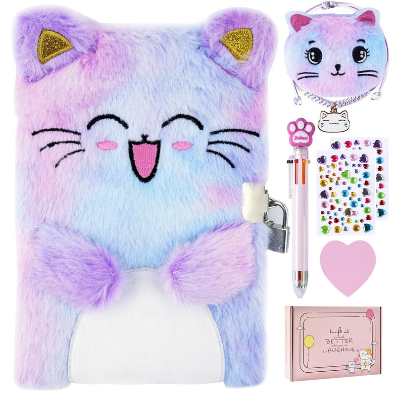 PJDRLLC Cat Diary with Lock, Gift for 6 7 8 Year Old Girl, Secret Diary Journal Notebook with Coin Purse, Multicolored Pen, Post-it Note, Stickers, Practical Gift for Birthday (A Happy Cat) - Image 1