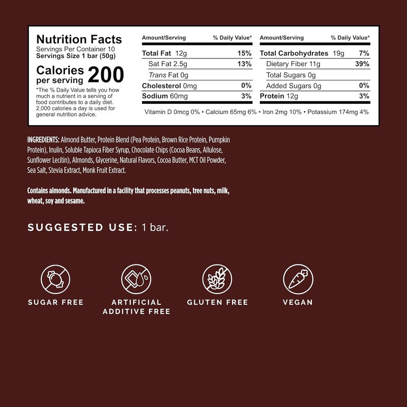 BRAINMD بار بروتين براين إم دي بنكهة الشوكولاتة الداكنة واللوز 10 بار بروتين نباتي مدعوم - Image 2