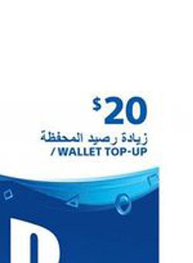 سوني بطاقة شبكة بلايستيشن 20 دولار - الإمارات العربية المتحدة فقط - Image 3