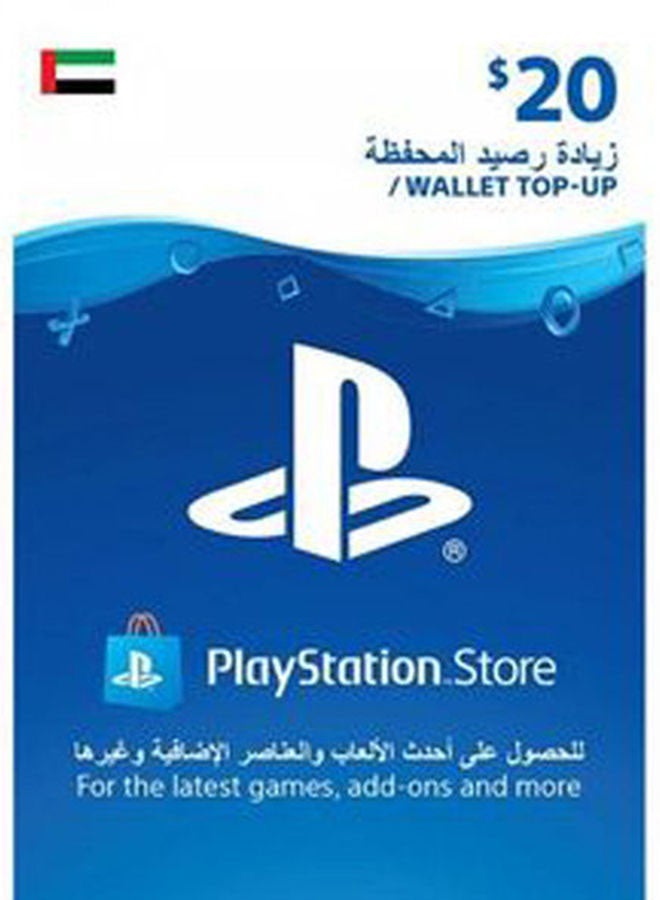 سوني بطاقة شبكة بلايستيشن 20 دولار - الإمارات العربية المتحدة فقط - Image 2