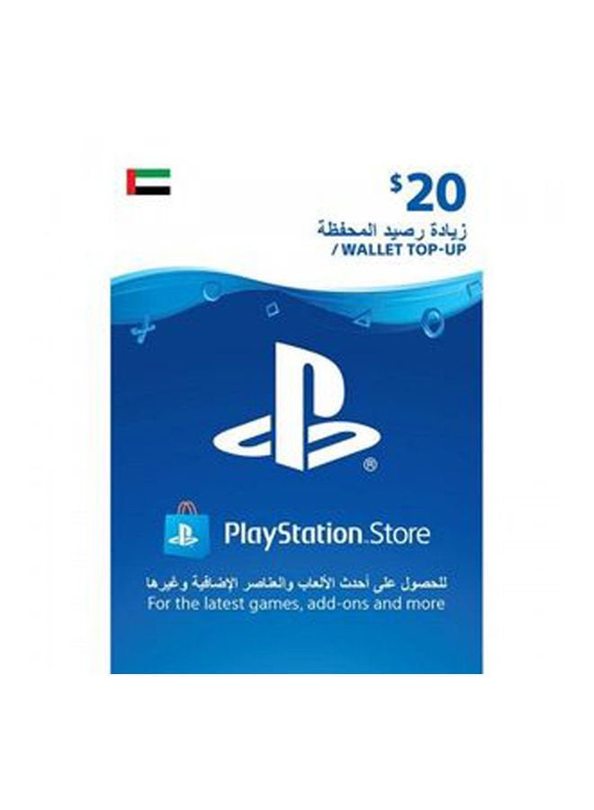 سوني بطاقة شبكة بلايستيشن 20 دولار - الإمارات العربية المتحدة فقط - Image 1