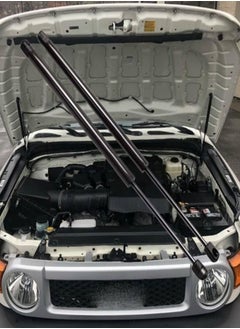 Generic Fj Cruiser Bonnet Hydraulic Struts Gas Charged  - Image 1