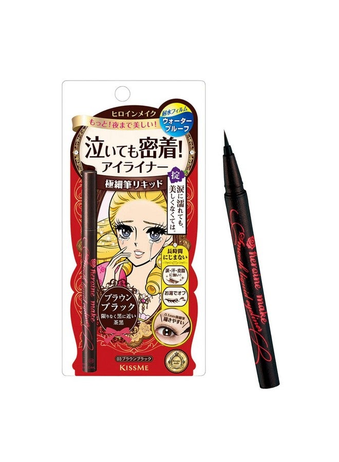 Heroine Make by KISSME Waterproof Smooth Liquid Eyeliner, Japanese Eye Makeup for Smudge-free, Super Keep Brown Black - Image 1