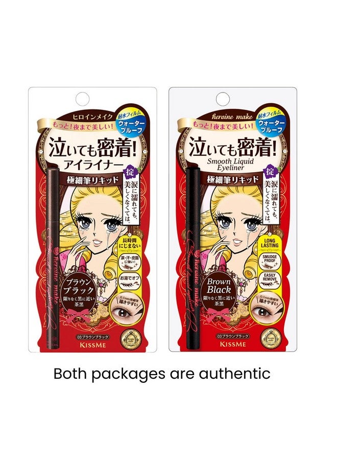 Heroine Make by KISSME Waterproof Smooth Liquid Eyeliner, Japanese Eye Makeup for Smudge-free, Super Keep Brown Black - Image 2