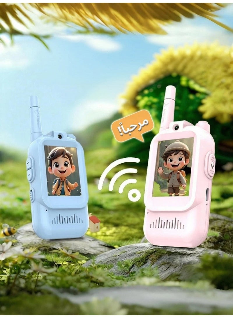 أنا أحب الأطفال لعبة اتصالات الفيديو للأطفال، شاشة HD 2.0 بوصة، جهاز دردشة فيديو وصوت ثنائي الاتجاه للأطفال، لعبة لعبة تفاعلية داخلية في الهواء الطلق، نطاق 150-400 متر، اتصال واي فاي، مبدل صوت، هدية قابلة لإعادة الشحن للفتيان والبنات عمر 3-12 سنة، حزمة 2 (أزرق + وردي) - Image 3