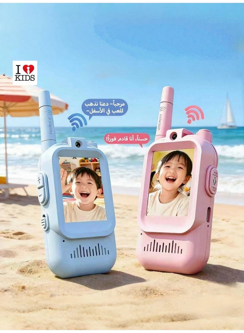 أنا أحب الأطفال لعبة اتصالات الفيديو للأطفال، شاشة HD 2.0 بوصة، جهاز دردشة فيديو وصوت ثنائي الاتجاه للأطفال، لعبة لعبة تفاعلية داخلية في الهواء الطلق، نطاق 150-400 متر، اتصال واي فاي، مبدل صوت، هدية قابلة لإعادة الشحن للفتيان والبنات عمر 3-12 سنة، حزمة 2 (أزرق + وردي) - Image 2