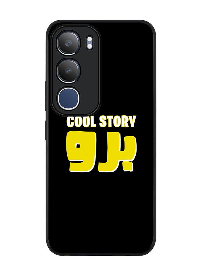 Stylizedd For vivo Y19s / Y19s Pro Case,Slim fit Camera Protection, Shockproof Thin Phone cover  - Cool story bro