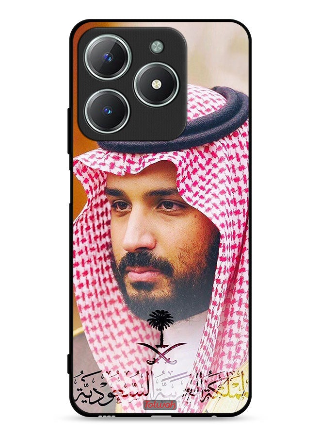 Tolwak Realme C63 4G Protective Case Cover Muhammad Bin Salman - Image 1