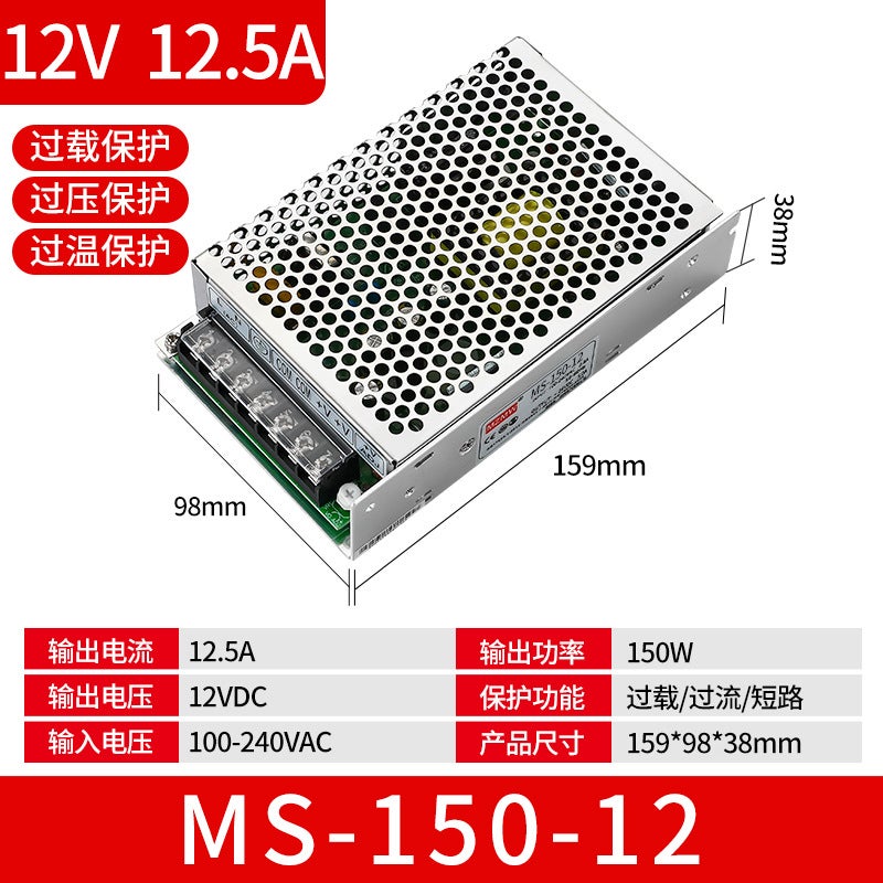 مزود طاقة محول 24 فولت Ms-120-24 220 فولت إلى 12 فولت Ms-100-12 فولت 10A 5Va 100W 150W تحويل - Image 1