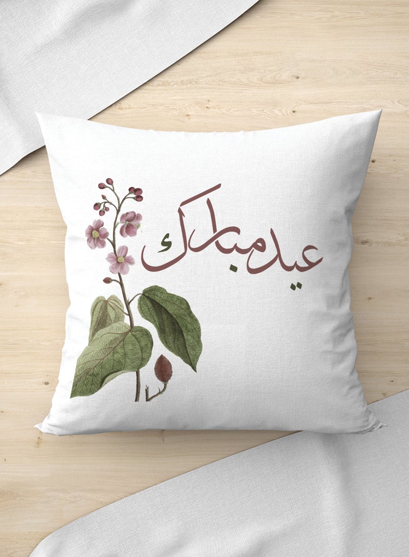 LOWHA Polyester Pillowcase Cushion Cover with Eid Mubarak with Flowers Design - Image 1