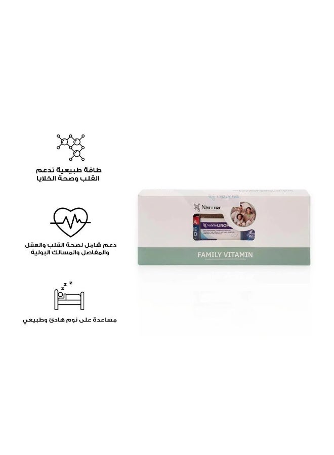 ناتفيتا بكج العافية للعائلة الشامل لدعم المناعة والطاقة والنوم من NatVita & LEDA - Image 2