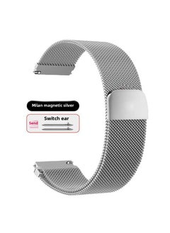For HuaweiWatch4/GT3Pro Magnetic Watch Strap GT2 Breathable Metal Milanese Replacement Wristband-Color:Milan Magnetic-silver-[22mm Interface] For HuaweiGt2e (dial 46mm)