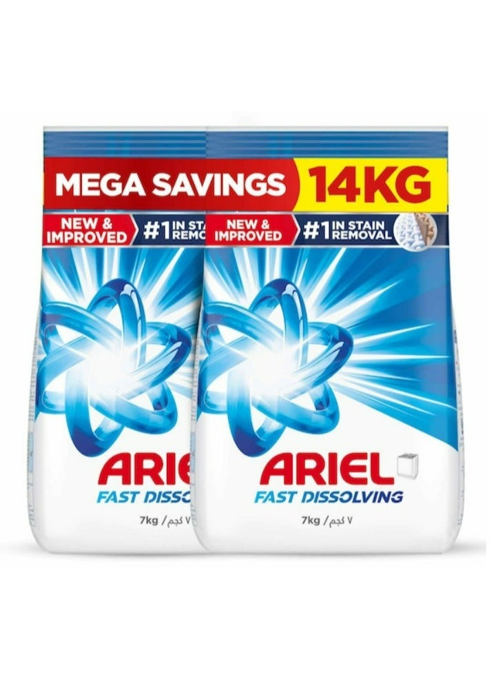 اريال مسحوق غسيل سريع الذوبان من أريال، عبوة مزدوجة، 2 × 7 كجم - Image 1