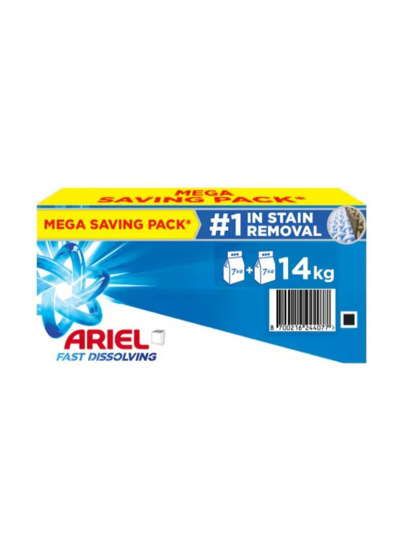 اريال مسحوق غسيل سريع الذوبان من أريال، عبوة مزدوجة، 2 × 7 كجم - Image 2