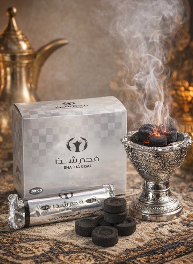 SHATHA COAL 160PCS Fast Lighting Bakhoor Charcoal Tablets – Long Lasting Smokeless Incense Charcoal for Oud & Bakhoor Burners, Low Ash, Natural Coconut Shell (2 Boxes) - Image 1