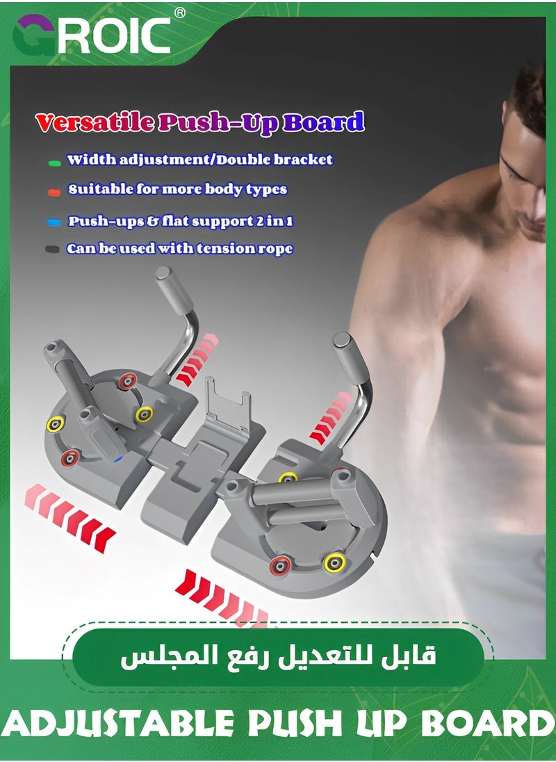 GROIC Push Up Board for Men & Women, Multi-Function Adjustable Width Fitness Board, Pushup Board Push Up Handles, Fitness Strength & Exercise Training Equipment for Home Workout  - Image 4