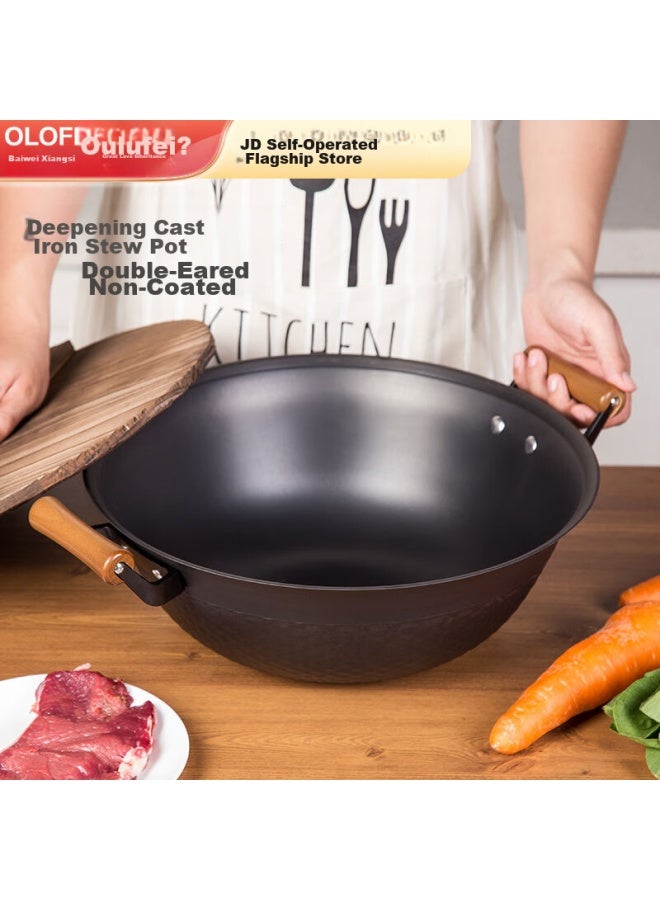 Olofe Iron Wok, Uncoated, For Stewing On Open Flame Stove, Iron Smith's Honeycomb Heat-retaining Round Bottom, Large Capacity Cast Iron Stir-fry And Stew Pot, 36cm - Image 1