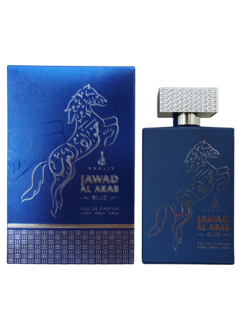 خالص جواد العرب أزرق او دي بيرفيوم للجنسين - 100 مللي