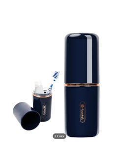 OASIS-TH Portable Travel Toothbrush Case Blue 19.5x7.2cm  - Image 1