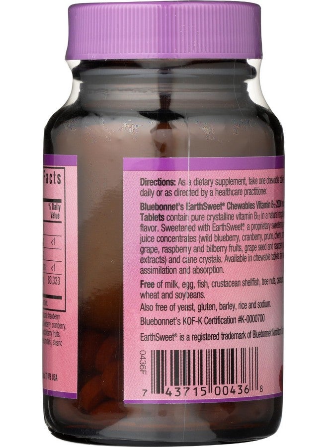 Bluebonnet Nutrition Vitamin B-12 2000 MCG Chewable, 90 CT - Image 2