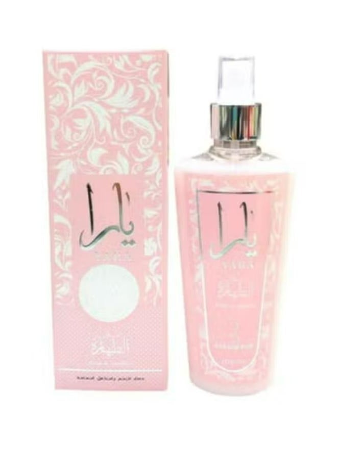 يارا معطر الجسم والمناطق الحساسة بمسك الطهاة يارا 200 مل
