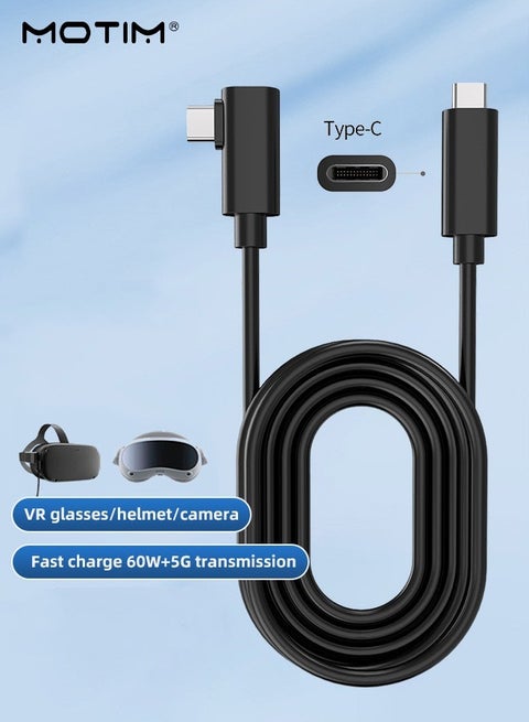 16 FT VR Link Cable Compatible with Oculus Quest 1/2 and PC/Steam VR, Virtual Reality Headset Cable USB C to C for Quest 2, 5Gbps High Speed Data Transfer Fast Charging PC VR