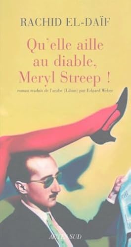 Quelle Aille Au Diable Merryl Strip 
